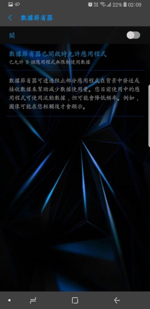 Screenshot_20170806-020932.jpg