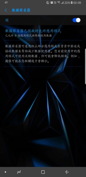 Screenshot_20170806-020926.jpg