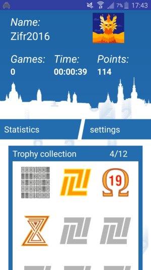 Screenshot_2017-06-19-17-43-46.jpg
