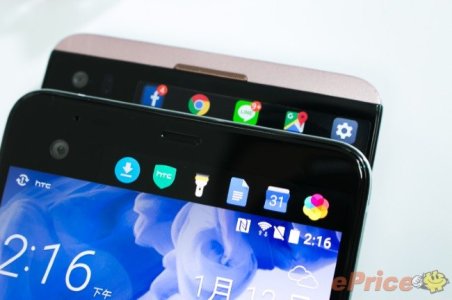 HTC-U-Ultra-vs-LG-V20-GSMinsider-4.jpg
