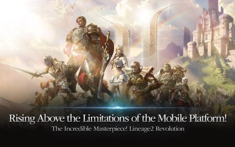 Lineage2 Revolution4.jpg Lineage2 Revolution4.jpg