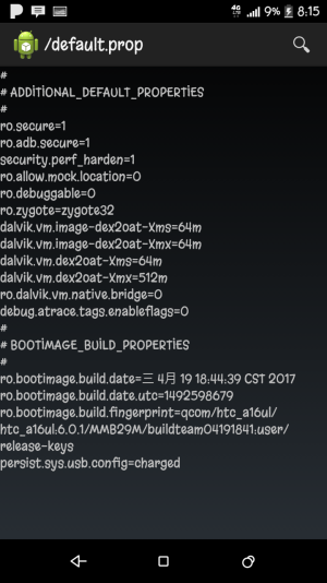 Screenshot_20170823-201600.png