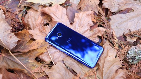 u11-life-remarkable-device.jpg u11-life-remarkable-device.jpg