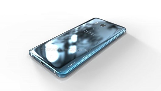 HTC-U11-Plus.jpg