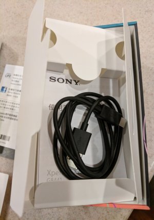 xz1ccable.jpg xz1ccable.jpg
