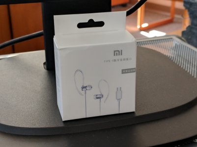 MVIMG_20171220_104440.jpg