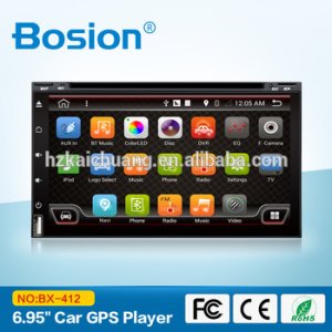 Bosion-BX-412-Android-Steering-wheel-control.jpg_350x350.jpg