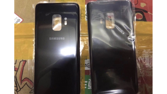 samsung_galaxy_s9_leaks_Techtastic_1513663216373.png samsung_galaxy_s9_leaks_Techtastic_1513663216373.png