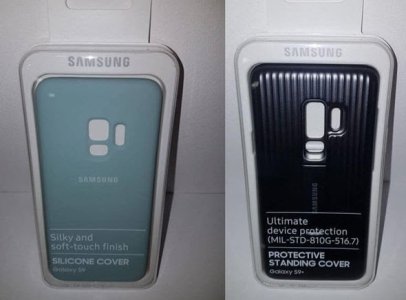 Samsung-Galaxy-S9-case-1230393.jpg