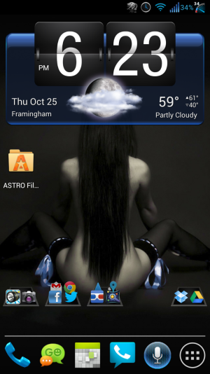 2012-10-25 18.23.12.png