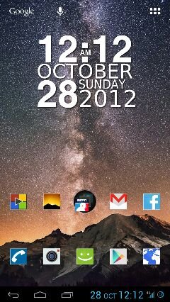 uploadfromtaptalk1351397594940.jpg
