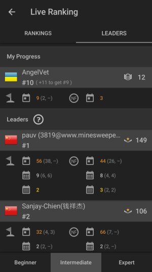 Screenshot_2018-02-09-15-07-29-782_com.EvolveGames.MinesweeperGo.jpg