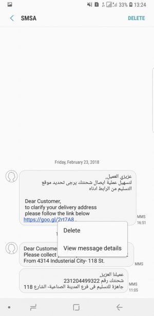 Screenshot_20180312-132415_Messages.jpg