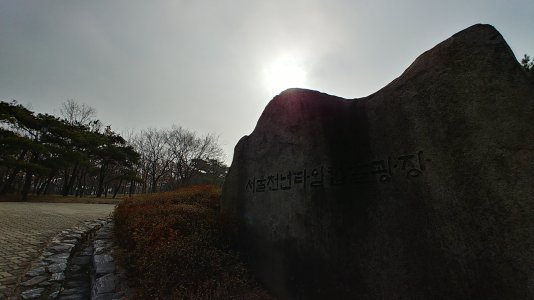 20180326_092524_HDR.jpg