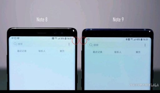 note 9.jpg note 9.jpg