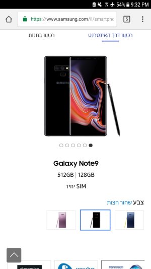 Screenshot_20180817-213230.jpg
