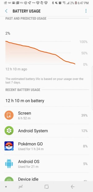 Screenshot_20180831-184727_Settings.jpg