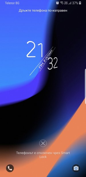 Screenshot_20181008-213255_Samsung Experience Home.jpg