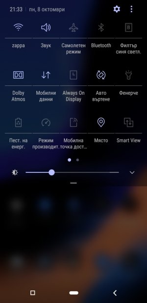 Screenshot_20181008-213338_Samsung Experience Home.jpg