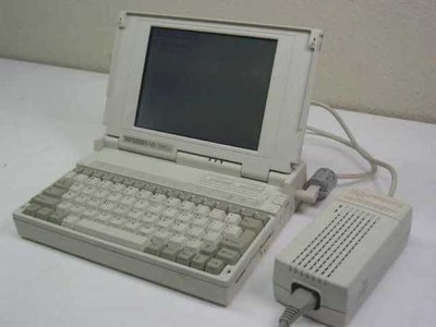 tandon-nb386sx-vintage-386-laptop-computer-bad-floppy-drive-1.27__09628.1490186301.jpg