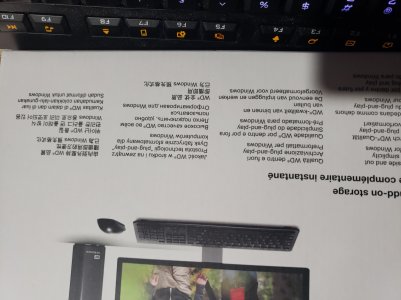20181206_202559.jpg