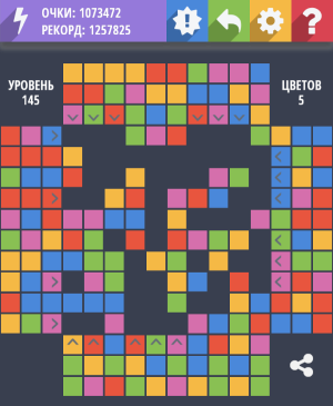 BrickShooter-best.png