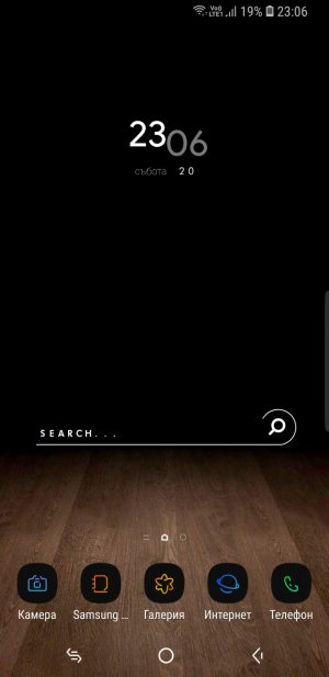 Screenshot_20181020-230636_Samsung Experience Home.jpg