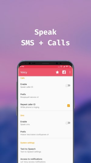 SMS_Calls.jpg SMS_Calls.jpg