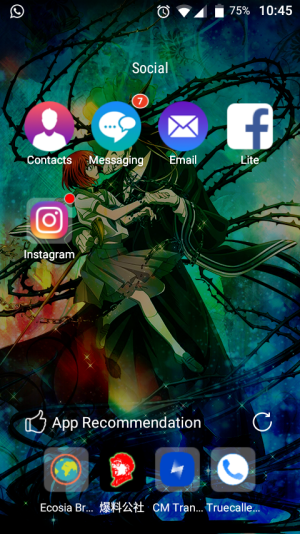 Screenshot_20181225-104508.png