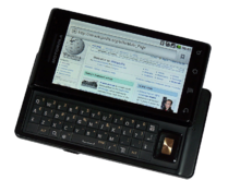 Motorola-milestone-wikipedia.png