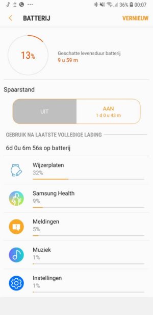 Screenshot_20181105-000756.jpeg