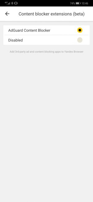 Screenshot_20181104_104625_com.yandex.browser.jpg