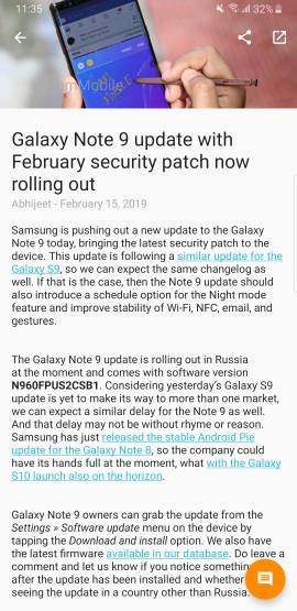 Screenshot_20190218-113519_SamMobile.jpg