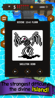 Screenshot4_e_33.png Screenshot4_e_33.png