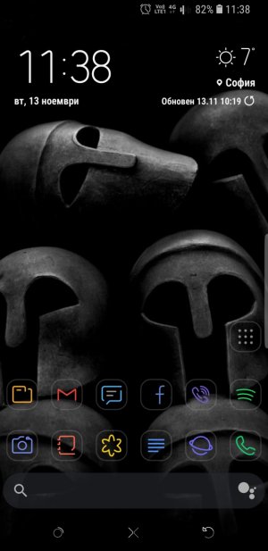 Screenshot_20181113-113858_Nova Launcher.jpg