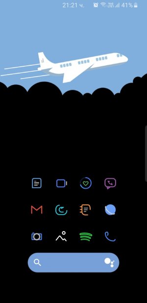 Screenshot_20190327-212117_Nova Launcher.jpg