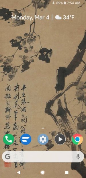 Screenshot_20190304-075419_Nova%20Launcher.jpeg