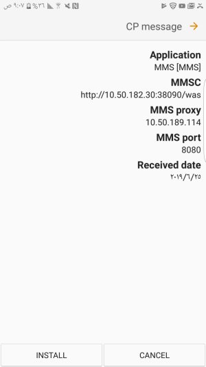 Screenshot_٢٠١٩٠٦٢٦-٠٩٠٧٠٢.jpg