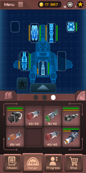 Angar_0.png