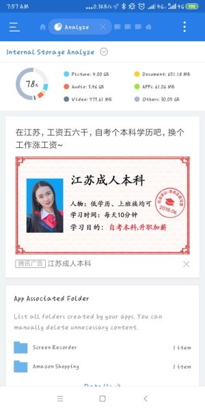 WeChat Image_20190702085831.jpg