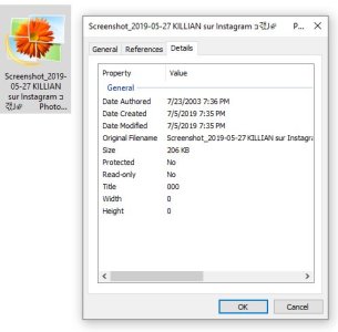 Stupid File 2.JPG