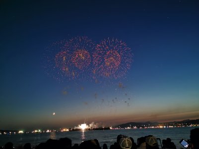 IMG_20190803_220021.jpg