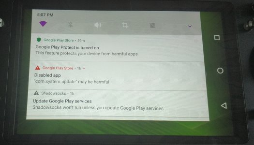 com.system.update - 2.jpg