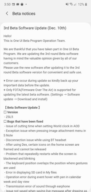 Screenshot_20191210-035057_One%20UI%20Beta.jpeg