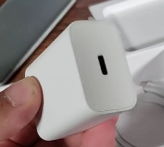 Pixel charger.jpg