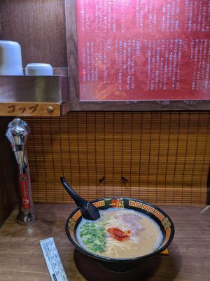 IMG_20191230_225626-02.jpg