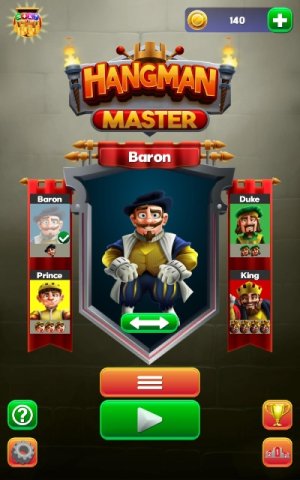 hm_screenshot_menu_01_400x640.jpg