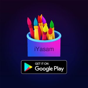 iyasamgps.jpg