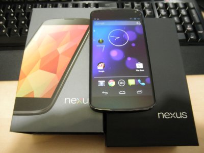 mynexus.jpg