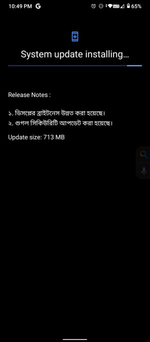 Screenshot_20211120-224930.jpg